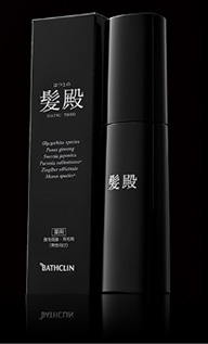 バスクリン薬用育毛剤 髪殿(バスクリン)