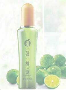 薬用育毛剤 柑気楼プレミスター(はぴねすくらぶ柑気楼)